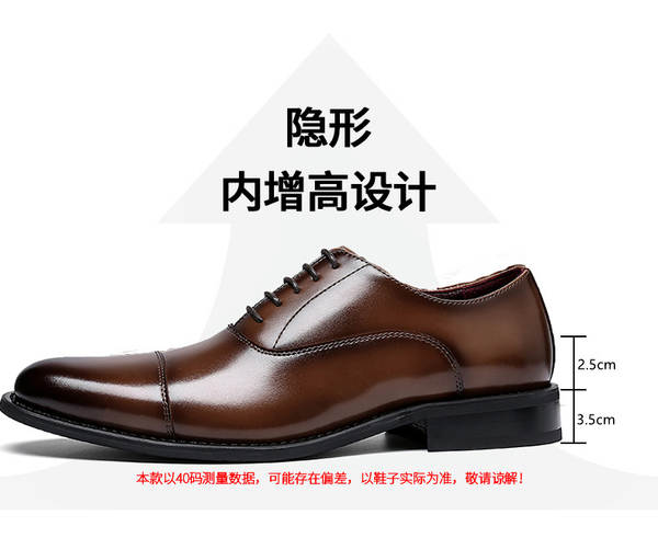 Sapatos de couro Oxford masculino
