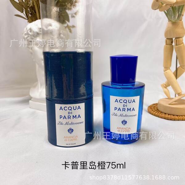 Marca de perfume de vestir-se amor livre azul-azul deserto doce coração terra amarelo-verde encontro senhora fragrância 100ml