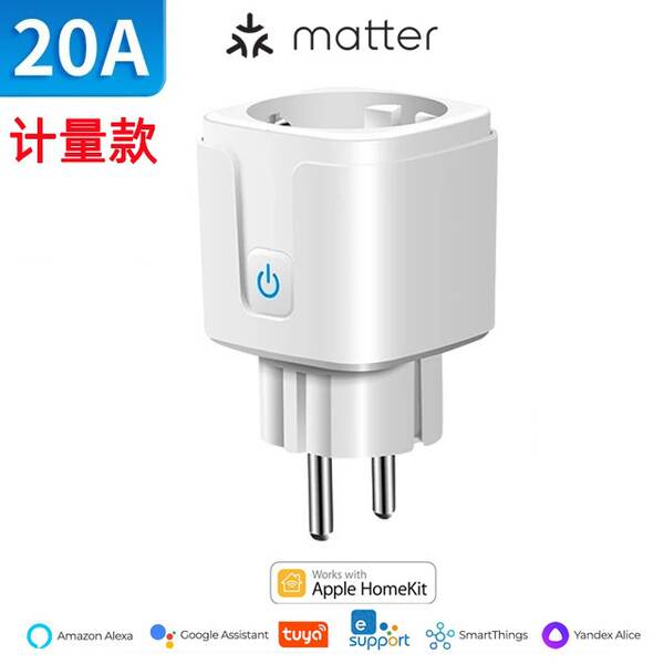 Matter Graphic Intelligent Plugin 16A Regulamento Europeu 20A WiFi controle remoto de voz Alexa