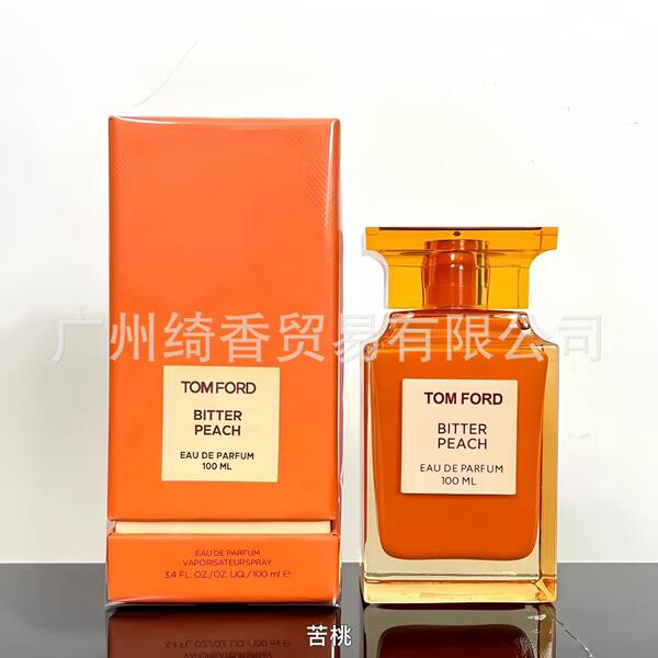 Marca de perfume de vestir-se amor livre azul-azul deserto doce coração terra amarelo-verde encontro senhora fragrância 100ml