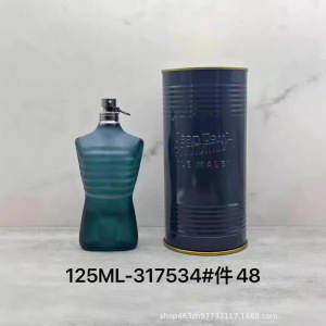 Perfumes Arábicos Oriente Médio Dubai Yara Lacanfa Perfumes Homens Mulheres Noite Odessaia Aroma Odessaia