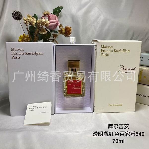 Marca de perfume de vestir-se amor livre azul-azul deserto doce coração terra amarelo-verde encontro senhora fragrância 100ml