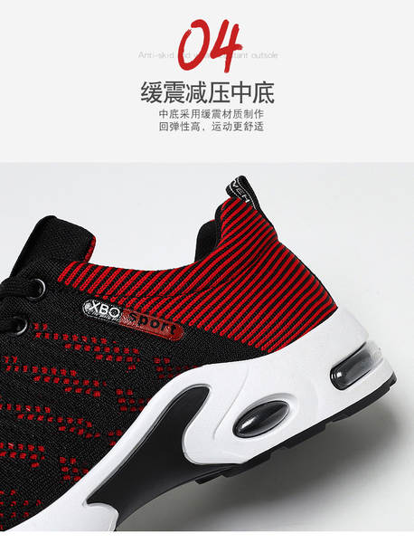 Sapatos Esportivos Masculinos Leves
