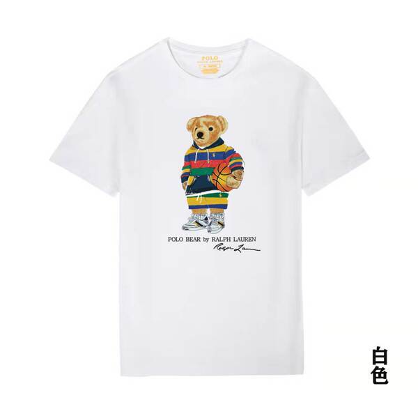 Camiseta de Manga Curta com Estampa de Urso