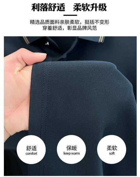 Camisa Polo Longa Manga Masculina