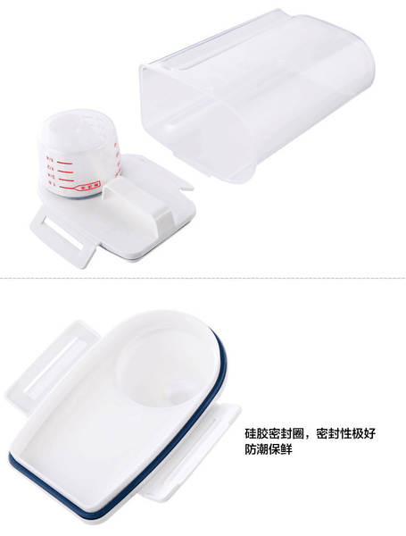 Caixa de armazenamento de arroz japonês de barril de arroz 2 kg Caixa de armazenamento de grãos de grãos de 5 kg Caixa de armazenamento de grãos de plástico de vedação de cozinha resistente à chuvas