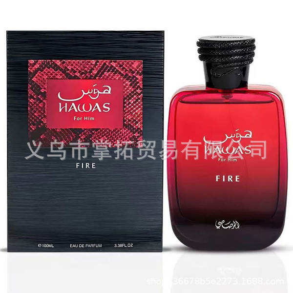 Lattafa Yara Perfumes do Oriente Médio Arábia Dubai Perfumes para Homens Mulheres Permanentes Perfumes