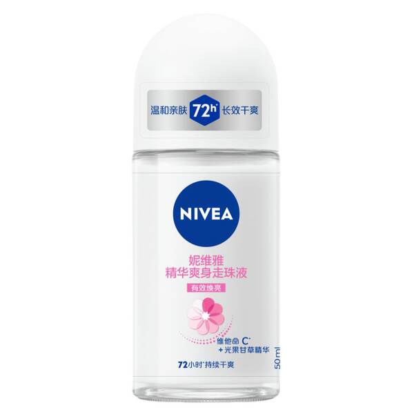 Desodorante Nivea