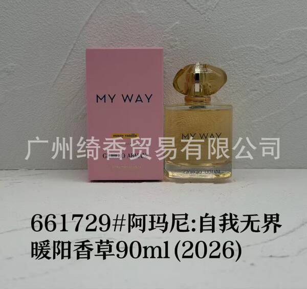 Marca de perfume de vestir-se amor livre azul-azul deserto doce coração terra amarelo-verde encontro senhora fragrância 100ml