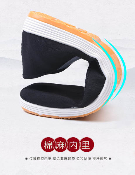 Sapato de Lona Masculino