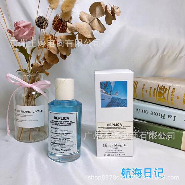 Marca de perfume de vestir-se amor livre azul-azul deserto doce coração terra amarelo-verde encontro senhora fragrância 100ml