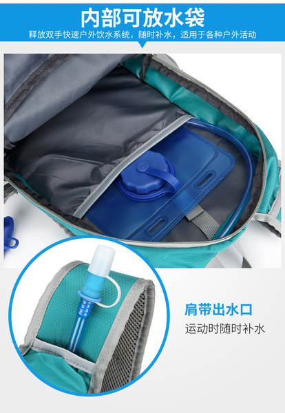 Mochila de Ciclismo Impermeável