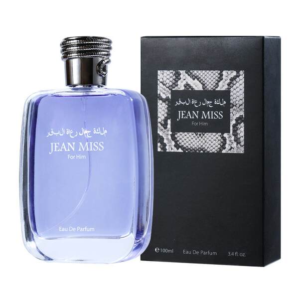 Pequena cidade Ilhan Gulag homem perfume durável perfume transfronteiriço comércio exterior perfume senhora perfume marca grande perfume do Oriente Médio