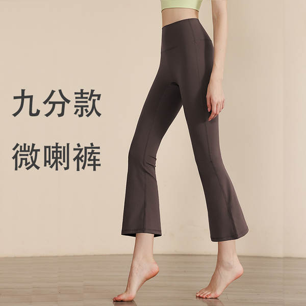 Calça de Yoga Feminina Alta