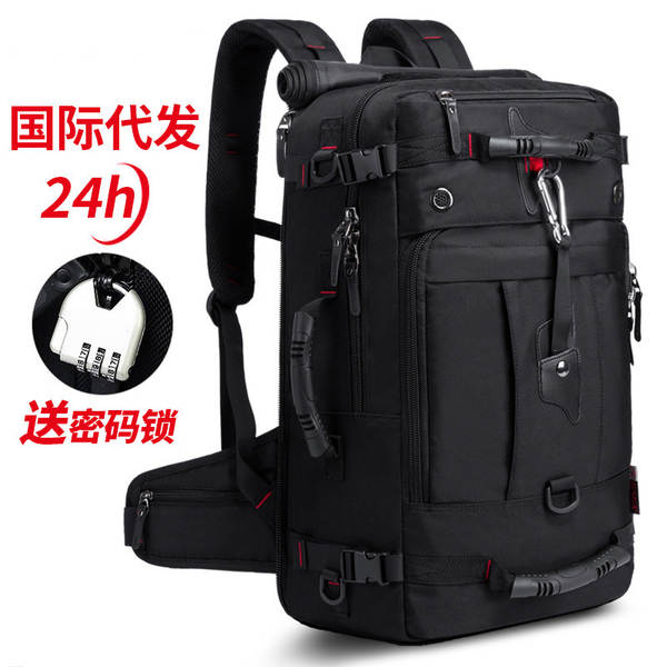 Nova mochila de dois ombros Oxford mochila de viagem para homens mochila de alta capacidade mochila multi-funcional mountain climbing