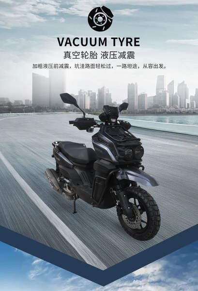 Moto Elétrica de Exportação