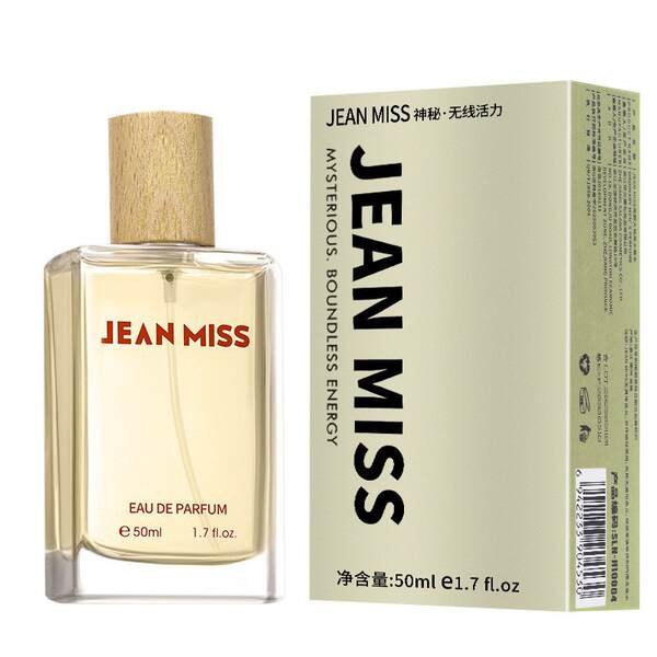 O perfume masculino do perfume masculino do perfume masculino do perfume masculino do perfume masculino do perfume masculino