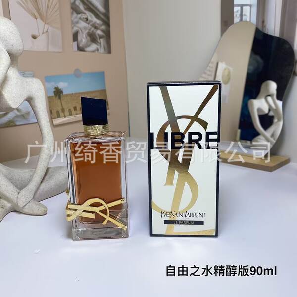 Marca de perfume de vestir-se amor livre azul-azul deserto doce coração terra amarelo-verde encontro senhora fragrância 100ml