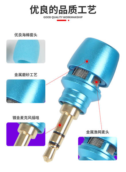 Microfone de Condensador Portátil