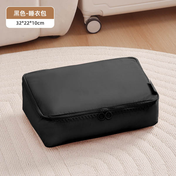 Bolsa de Organização de Viagem
