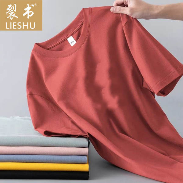 Camiseta Masculina Curta