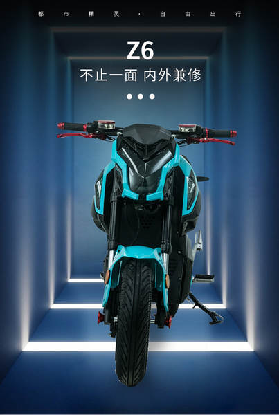 Fabricantes exportam motos elétricas Z6 duas rodas motos elétricas para adultos estrangeiros moto elétricas para o comércio exterior