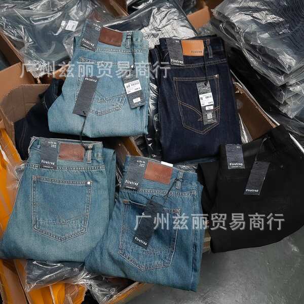 Calça Jeans Masculina