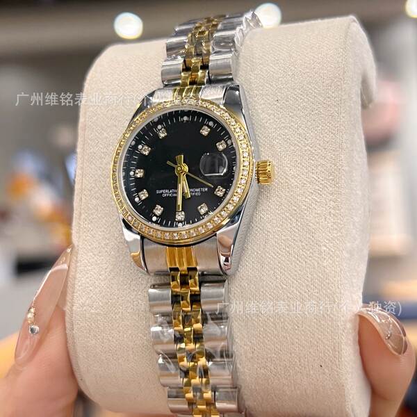 Relógio Feminino de Pulseira de Aço