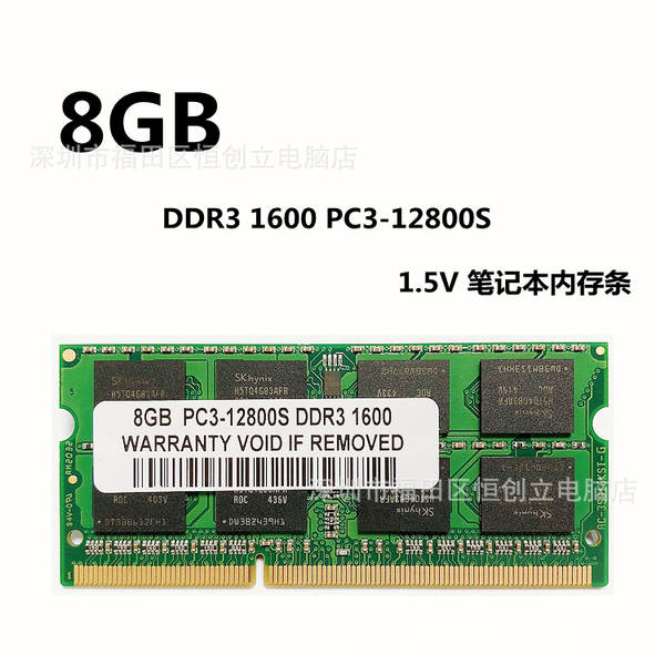 8g DDR3 1600 8G Notebook DDR3L Bandeira de memória PC3 12800 Pressão 1.5V 1600