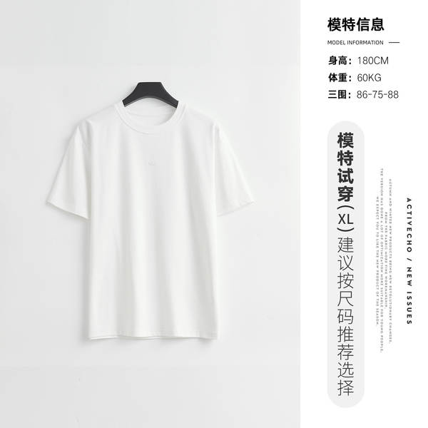 Camiseta Masculina Curta