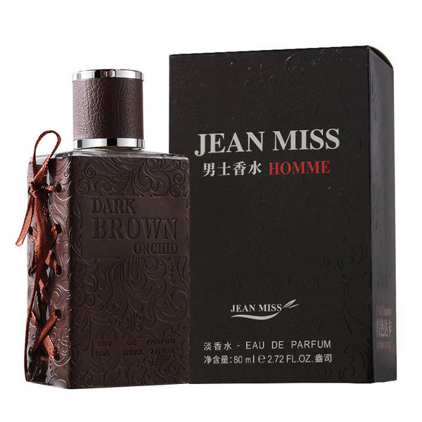 O perfume masculino do perfume masculino do perfume masculino do perfume masculino do perfume masculino do perfume masculino