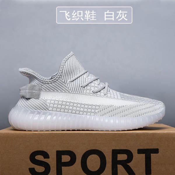 Grandes sapatos de coco para homens e mulheres do mesmo modelo de tecelagem de tela de sapatos de esportes transfronteiriços fábrica de sapatos de corrida com 100 peças básicas em dinheiro
