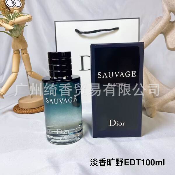 Marca de perfume de vestir-se amor livre azul-azul deserto doce coração terra amarelo-verde encontro senhora fragrância 100ml