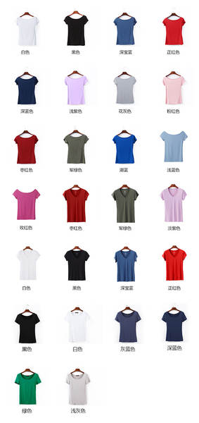 T-shirt feminino de pulso curto para o verão T-shirt feminino K242A