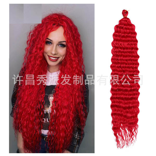 Loose Deep Wave Twist 30 em 120g