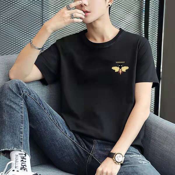 Camiseta Masculina Curta