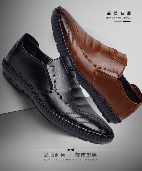 Sapatos Casuais Masculinos