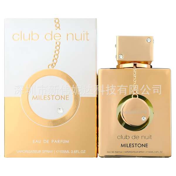 Armaf Perfumes Club de Noite.