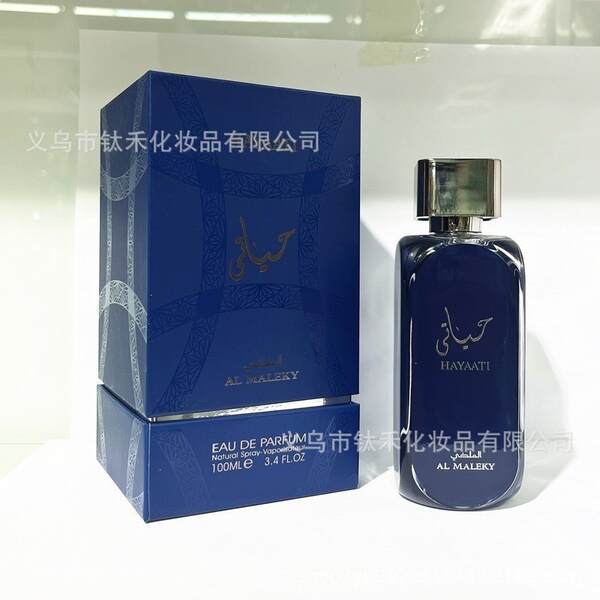 Perfumes do Oriente Médio Mulheres do Oriente Médio Mulheres do Oriente Médio Mulheres do Oriente Médio Mulheres do Oriente Médio Mulheres do Oriente Médio Mulheres do Oriente Médio Mulheres do Oriente Médio Mulheres do Oriente Médio Mulheres do Oriente Médio Mulheres do Oriente Médio