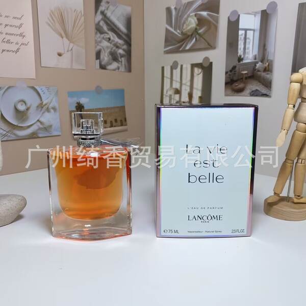 Marca de perfume de vestir-se amor livre azul-azul deserto doce coração terra amarelo-verde encontro senhora fragrância 100ml
