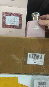 Perfumes Arábicos Oriente Médio Dubai Yara Lacanfa Perfumes Homens Mulheres Noite Odessaia Aroma Odessaia