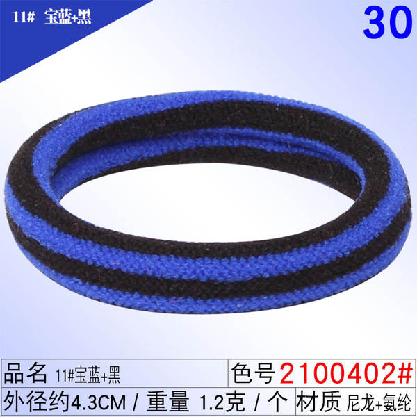 Corda de cabelo corda de cabelo corda de cabelo corda de cabelo corda de cabelo corda de cabelo corda corda corda corda corda corda corda corda corda corda corda corda corda corda corda corda corda corda