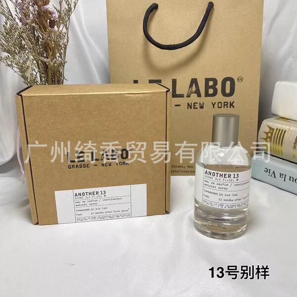 Marca de perfume de vestir-se amor livre azul-azul deserto doce coração terra amarelo-verde encontro senhora fragrância 100ml
