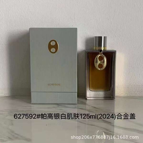 Perfume para homens de alta qualidade Coco 100ml