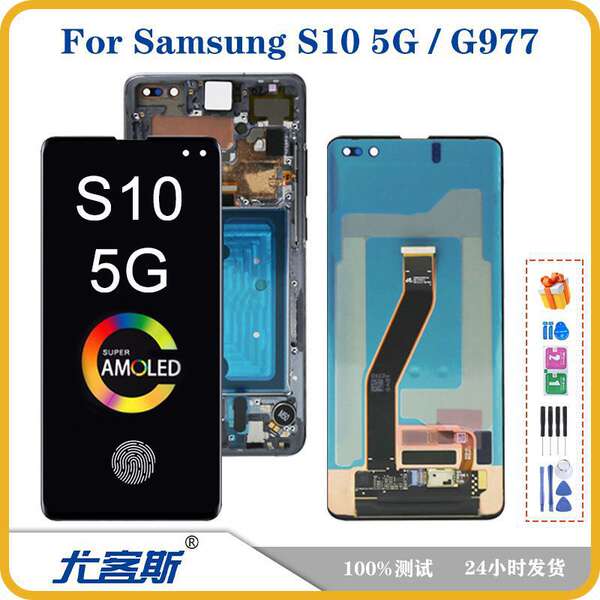 Aplicável Samsung S10 5G / G977 Telemóvel ecrã total original LCD touchscreen