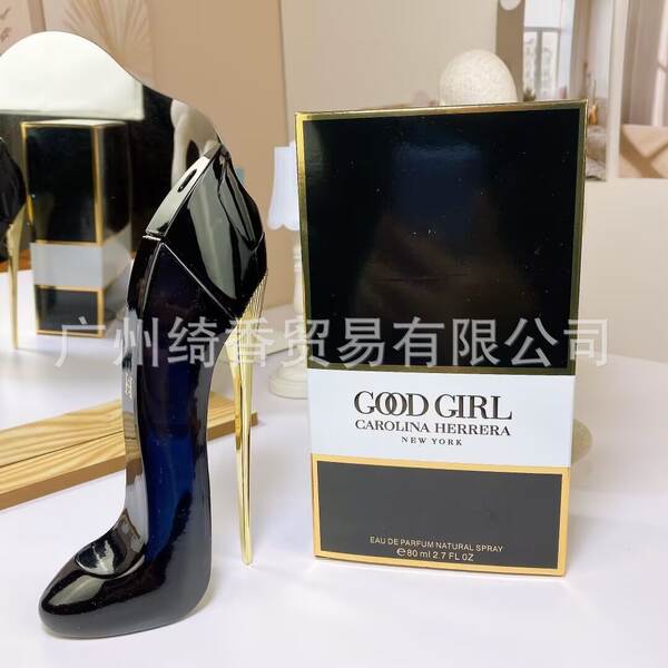 Marca de perfume de vestir-se amor livre azul-azul deserto doce coração terra amarelo-verde encontro senhora fragrância 100ml
