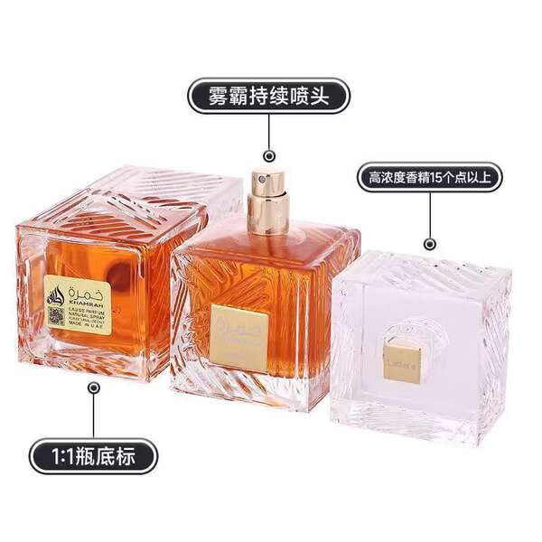 Lattafa Camla Arábia do Oriente Médio Neutro perfume de alta qualidade 100ml