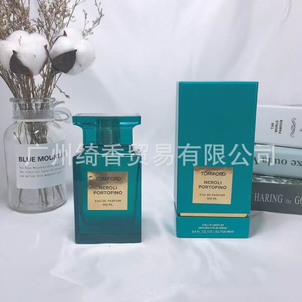 Marca de perfume de vestir-se amor livre azul-azul deserto doce coração terra amarelo-verde encontro senhora fragrância 100ml