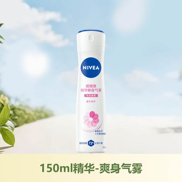 Desodorante Nivea