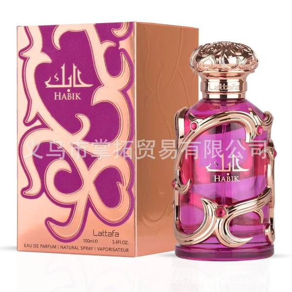 Lattafa Yara Perfumes do Oriente Médio Arábia Dubai Perfumes para Homens Mulheres Permanentes Perfumes